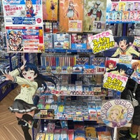アニメイト 松本市 Da Hobi Dukkani