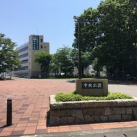 沼津中央公園 沼津市 静岡県