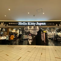 Photo taken at Hello Kitty Japan by YUKKY ♪. on 1/7/2022
