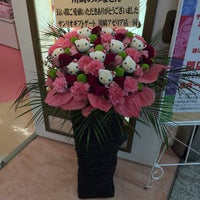 サンリオギフトゲート 川崎アゼリア店 閉業 川崎区 川崎市 神奈川県