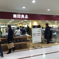 無印良品 川崎ルフロン店 Agora Fechado Mobiliario Utensilios Em 川崎市