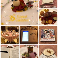 シンデレラドリーム Ballroom In 浦安市 シンデレラドリーム Ballroom In 浦安市