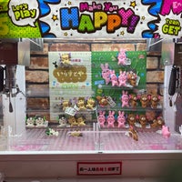 Photo taken at namco Lazona Kawasaki store by YUKKY ♪. on 6/20/2021