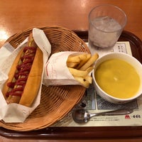 Photo taken at MOS Burger by YUKKY ♪. on 6/13/2019