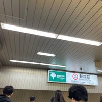 Photo taken at Asakusa Line Shimbashi Station (A10) by route507 on 3/14/2024