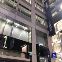 Photo taken at Mizuho Bank by route507 on 12/17/2019