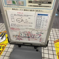 Photo taken at Keikyū Shinkoyasu Station (KK32) by route507 on 4/9/2024