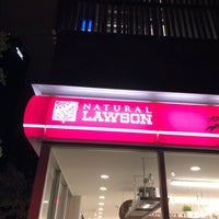 ナチュラルローソン 京王プレッソイン浜松町店 芝公園 東京 東京都