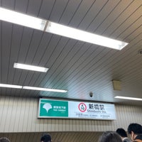 Photo taken at Asakusa Line Shimbashi Station (A10) by route507 on 3/25/2024