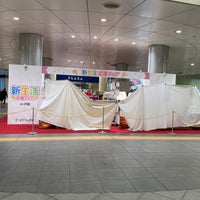 Photo taken at 汐留シオサイト 地下歩行者道 by route507 on 3/18/2024