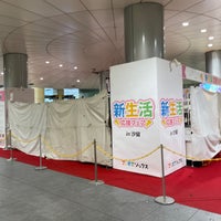 Photo taken at 汐留シオサイト 地下歩行者道 by route507 on 3/19/2024