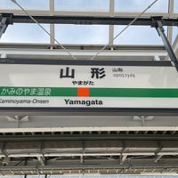 Photo taken at Yamagata Station by route507 on 4/20/2024