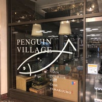 Photo taken at Penguin Village by route507 on 2/20/2019
