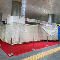 Photo taken at 汐留シオサイト 地下歩行者道 by route507 on 3/27/2024