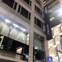 Photo taken at Mizuho Bank by route507 on 2/26/2020