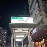 Photo taken at Uchisaiwaicho Station (I07) by route507 on 3/11/2024