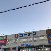 コーナン 福知山店 Tienda De Muebles Articulos Para El Hogar コーナン 福知山店 Tienda De Muebles Articulos Para El Hogar
