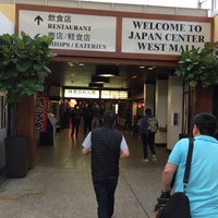 Photo taken at Japan Center West Mall by Owen H. on 8/21/2018