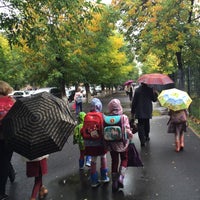 Photo taken at Гимназия №39 by Alina K. on 9/9/2015
