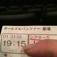 T ジョイ 蘇我 Multiplex