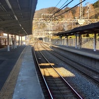 Photo taken at Ishikiri Station (A16) by にゅくす お. on 1/2/2024
