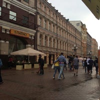 Photo taken at Arbat Street by Victory K. on 5/24/2015