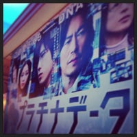 あべのアポロシネマ 阿倍野区 阿倍野区阿倍野筋1 5 1