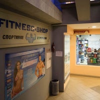 Das Foto wurde bei Fitness Shop von Юрий Ш. am 12/21/2016 aufgenommen