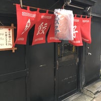 Photo taken at 名前のない餃子屋 by ヒカル on 5/26/2017