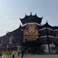 Photo taken at Yuyuan Classical Street by Carlos on 1/31/2022