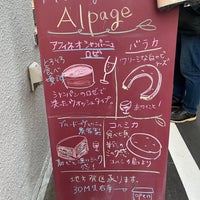Photo taken at Fromagerie Alpage by 游夢 on 12/20/2022