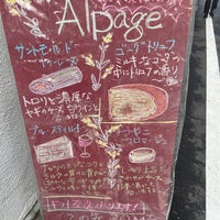 Photo taken at Fromagerie Alpage by 游夢 on 3/28/2023