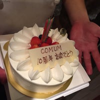 バール オステリア コムム Bar Hosteria Comum 根津 東京 東京都 バール オステリア コムム Bar Hosteria Comum 根津 東京 東京都