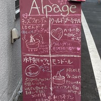Photo taken at Fromagerie Alpage by 游夢 on 2/8/2024