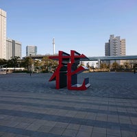 花のオブジェ 有明 0 Tips