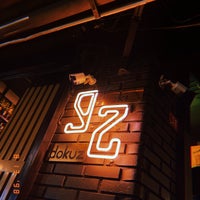 Photo taken at Dokuziki cafe by Ghazal on 8/13/2021