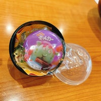 くら寿司 大分森町店 Sushi Restaurant In 大分市 くら寿司 大分森町店 Sushi Restaurant In 大分市