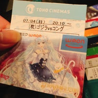 Tohoシネマズ大分わさだ 614人の訪問者 から 2個のtips 件