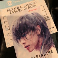 Tohoシネマズ大分わさだ 614人の訪問者 から 2個のtips 件