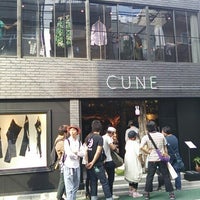 รูปภาพถ่ายที่ CUNE โดย たろう W. เมื่อ 9/19/2015