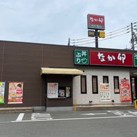 なか卯 山口湯田温泉店 山口市 山口県 なか卯 山口湯田温泉店 山口市 山口県
