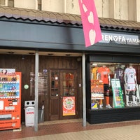 レノファ山口アンテナショップ 道場門前1 2 レノファ山口アンテナショップ 道場門前1 2