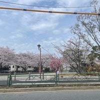 Photo taken at Mizumoto Park by 風来坊 on 4/7/2024