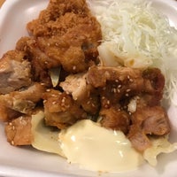 かつや 宮崎東大宮店 Restaurante De Tonkatsu かつや 宮崎東大宮店 Restaurante De Tonkatsu