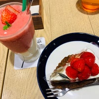 エスタシオンカフェ新神戸 中央区 中央区加納町1 3 1