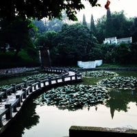 太子山公园taizishan Park Park In 南京市