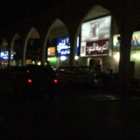 Tayba Markets أسواق طيبة Shopping Plaza In الملك فهد