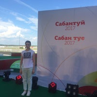 Photo taken at Международный конно-спортивный комплекс «Казань» (Казанский ипподром) by Камиля👑 Г. on 7/15/2017