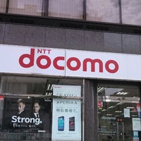 ドコモショップ 尼崎店 1 Tip ドコモショップ 尼崎店 1 Tip