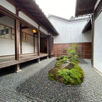 三千院 往生極楽院 8 Ziyaretci